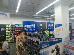 -迪卡侬(民族东店)