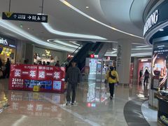 -KK ONE(京基滨河时代店)