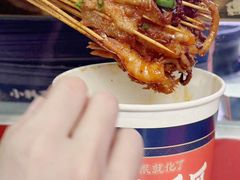 -降龙爪爪(建设路1店)