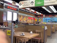 -小川洋风料理(武胜路凯德广场店)