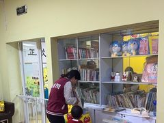 -德慧泉全脑潜能开发教育发展中心