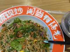 -萝卜向南·湘西泡菜·腊味炒饭(星河coco city店)