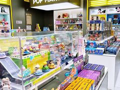 -泡泡玛特POPMART(凯德大峡谷店)