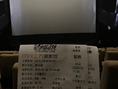 -万象影城(杭州万象城IMAX激光店)