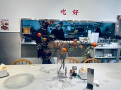 -小豆海棠(人民南路店)