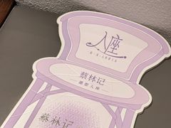 -中海环宇荟