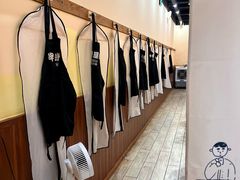 -独食火锅·半米屋台(望平街店)