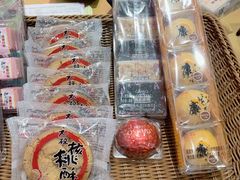 -GANSO元祖食品(西安含光路店)