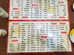 -吉味馆(柠溪店)