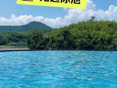 -宁波九龙湖开元度假村