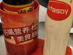 -易记皮肚面(明瓦廊店)
