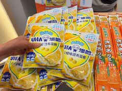 -吉野家(上海美罗城店)