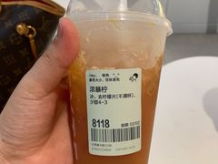 -喜茶(东莞雍华庭店)