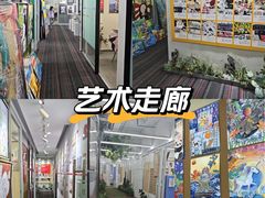 -阿妮亚少儿美术书法(望京店)