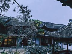 -何园