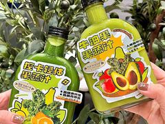 -西语·炭烧牛排(卓越中寰店)