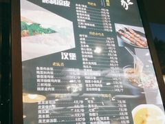 -魏家凉皮(博水商务大厦店)