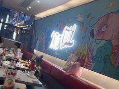 -鱼酷活鱼烤鱼(中联广场店)