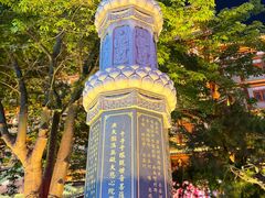 -大佛古寺