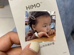-海马体照相馆(大连柏威年购物中心店)