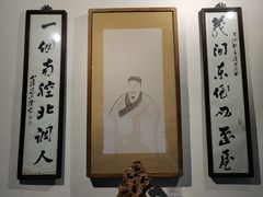 -仓桥直街