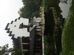 android_upload_pic-莹珠阁·私房菜