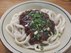 -玉滋補
