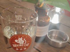 -Boxing Cat Brewery拳击猫精酿啤酒馆(永福店)