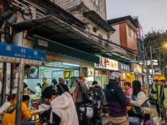 -海幢瑞芳饮食店