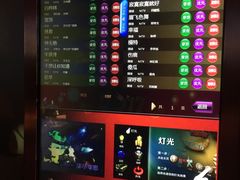 -纯K(打浦桥店)