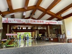 -三亚亚龙湾天域度假酒店