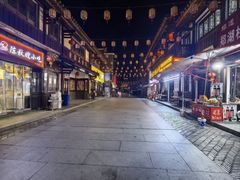 -沙县小吃文化城