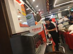 -玉华台饭庄(裕中西里小区店)