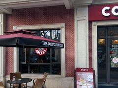 -COSTA COFFEE(上海虹口公园店)