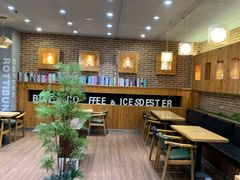 -劳顶笨咖啡(益华广场店)