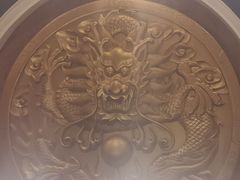 -金狮麟·新豫菜(金码大厦店)