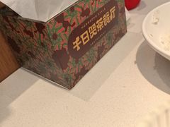 -千日贺茶餐厅(开发区安盛店)