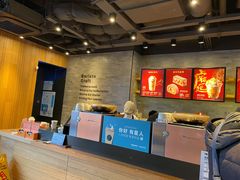 -星巴克(杭州嘉里中心4F店)