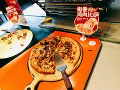 -比格比萨自助(花园路店)