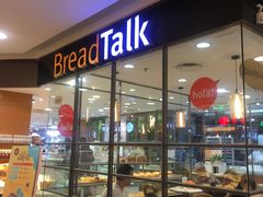 -面包新语(国瑞店)