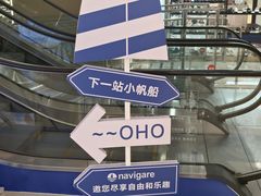 -西湖文化广场