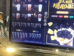 -美芝莲(领展购物广场中关村店)