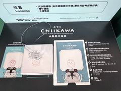 -天星小轮码头