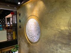 -功德林(南京西路店)
