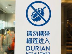 -曼谷铂尔曼皇权酒店