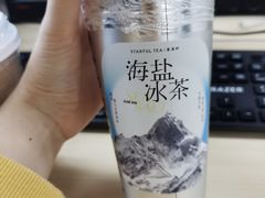 -星满杯TEAFUL(罗湖东门店)