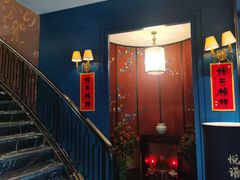 -维园悦谱·海派家常菜(乌鲁木齐南路店)