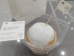 -M Stand(宁波万象城店)