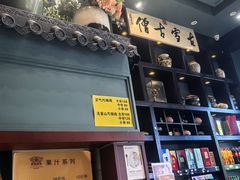 -福照楼汽锅鸡·云南菜(万达广场店)