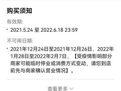 -辣盆盆麻辣小龙虾(哈尔滨总店)